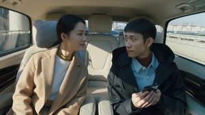 ซับไทย EP20 ซีซั่น 1 ตอนที่ 17