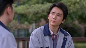 ซับไทย EP2 ซีซั่น 1 ตอนที่ 13