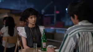 ซับไทย EP2 ซีซั่น 1 ตอนที่ 8