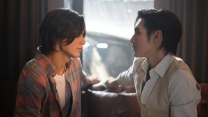 พากย์ไทย EP6 ซีซั่น 1 ตอนที่ 4