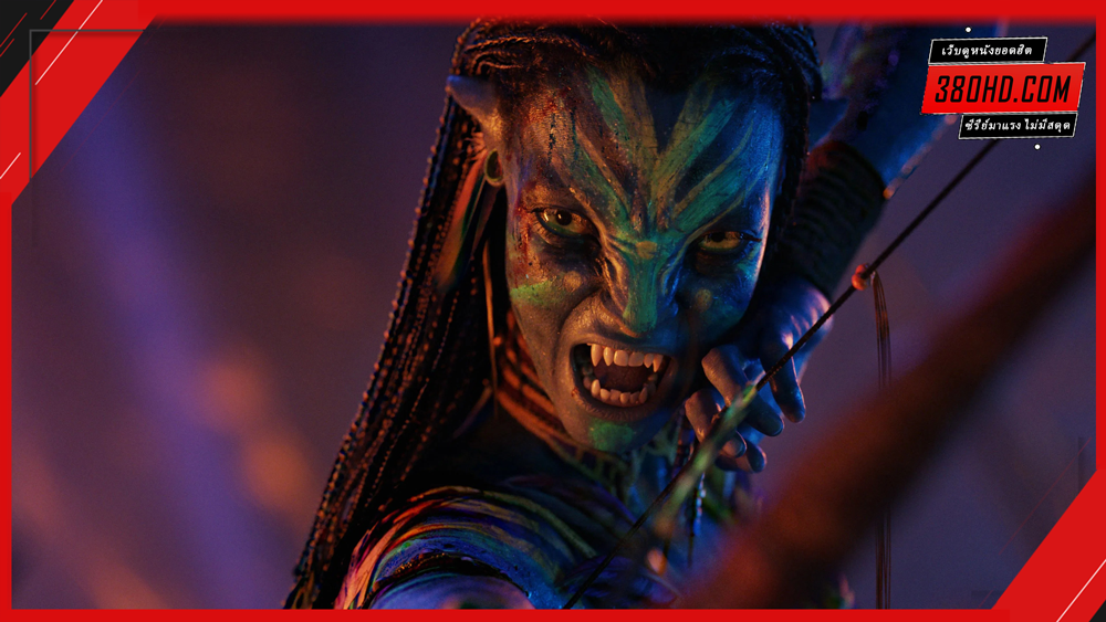 Avatar-3-Fire-and-Ash-อัคนีและธุลีดิน-380hd-3