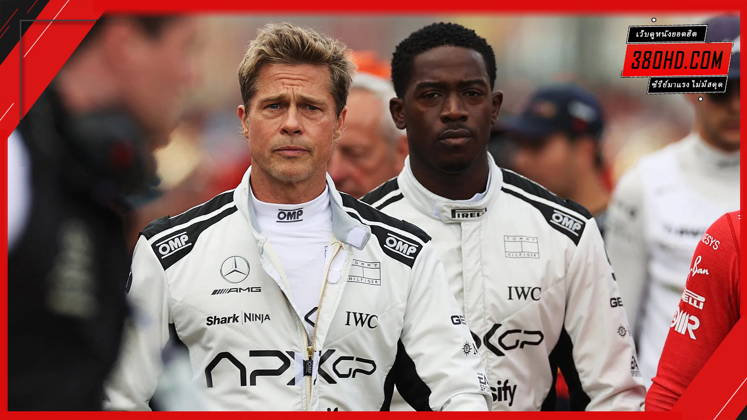F1-เดอะ-มูฟวี่-พากย์ไทย-380hd-2