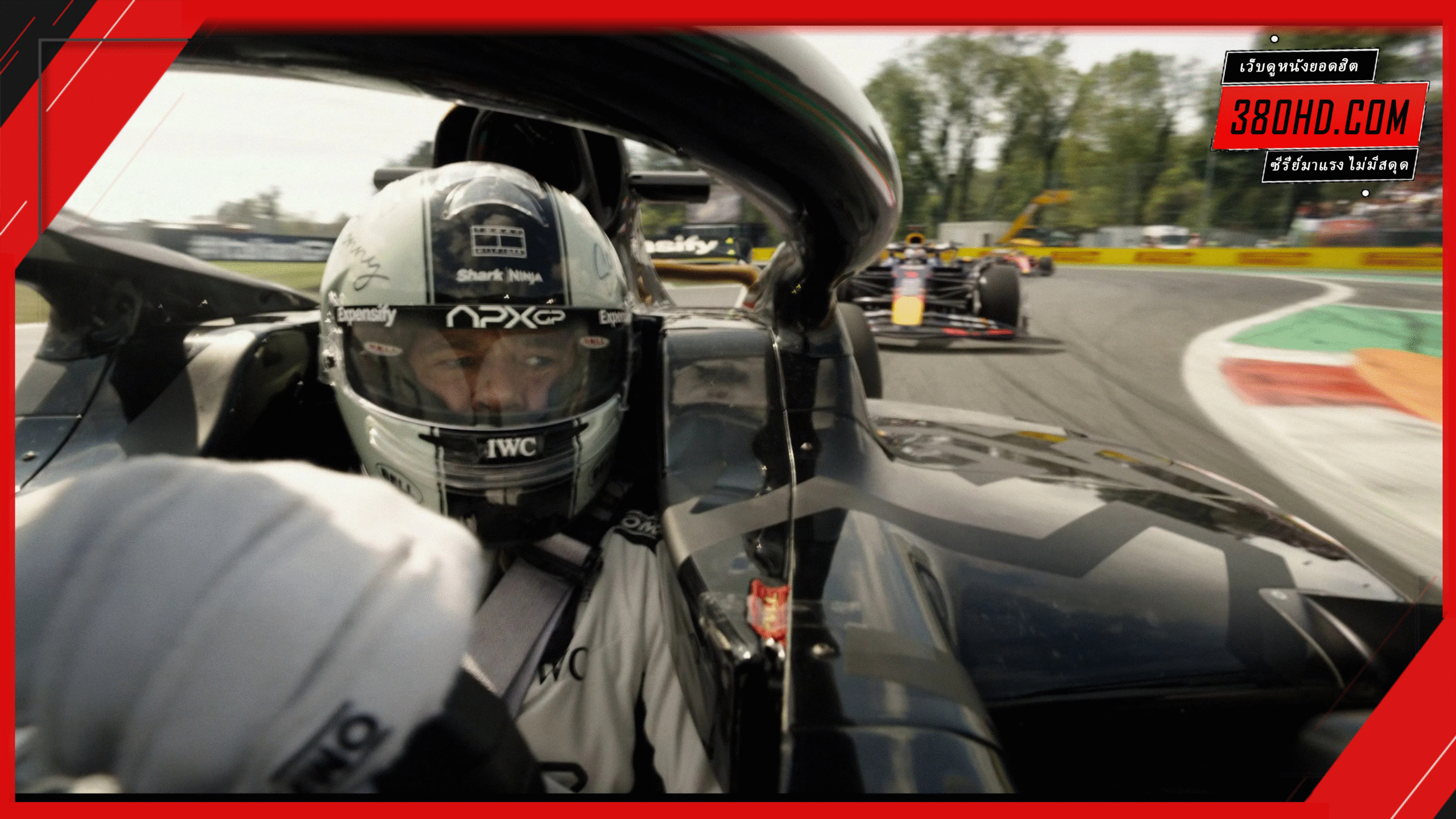 F1-เดอะ-มูฟวี่-พากย์ไทย-380hd-3