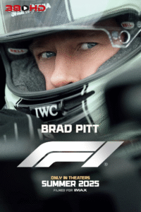 ดูหนัง F1 เดอะ มูฟวี่ พากย์ไทย 2025