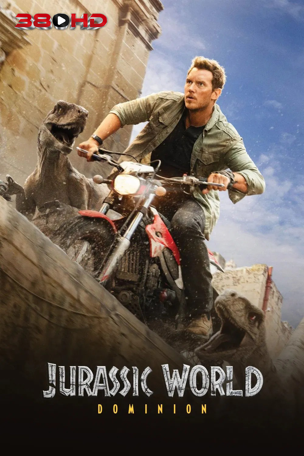 ดูหนัง Jurassic World Dominion จูราสสิค เวิลด์ พากย์ไทย 2022