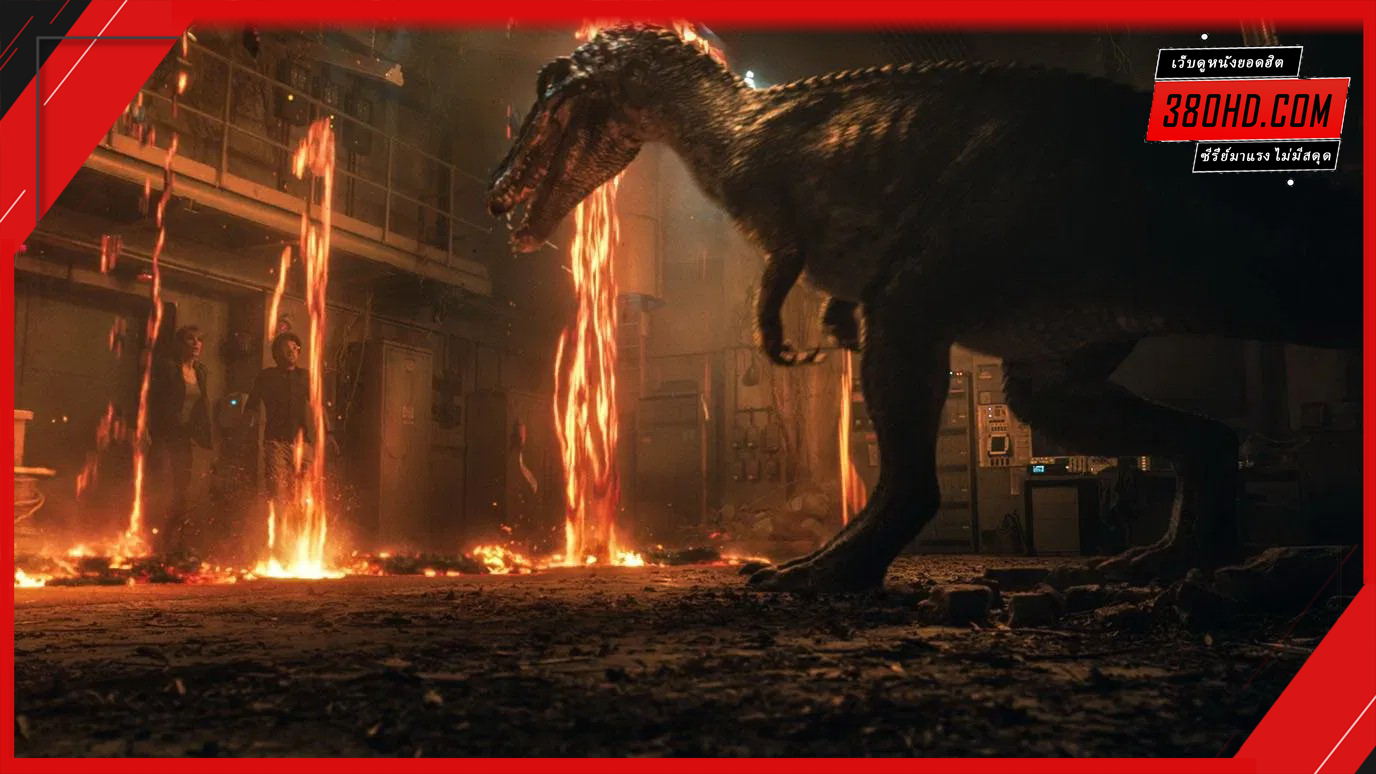 Jurassic-World-Fallen-Kingdom-จูราสสิค-เวิลด์-380hd-2