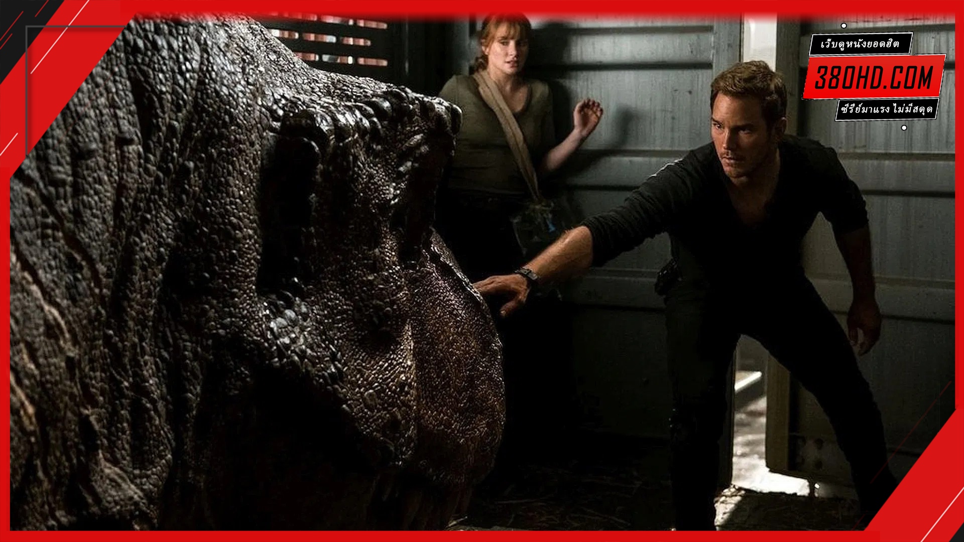 Jurassic-World-Fallen-Kingdom-จูราสสิค-เวิลด์-380hd-3