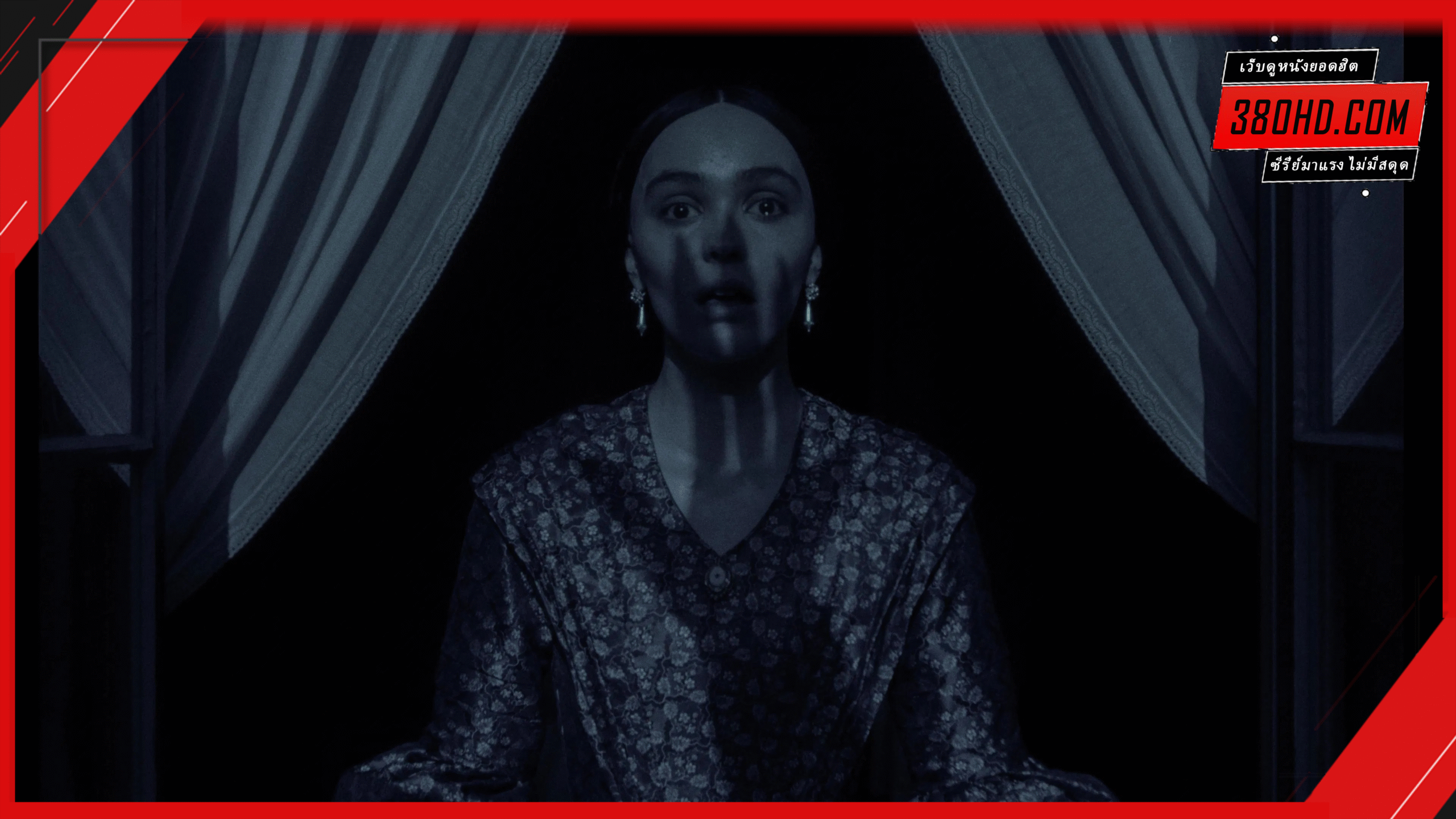 Nosferatu-เดอะ-นอสเฟอราตู-380hd-1