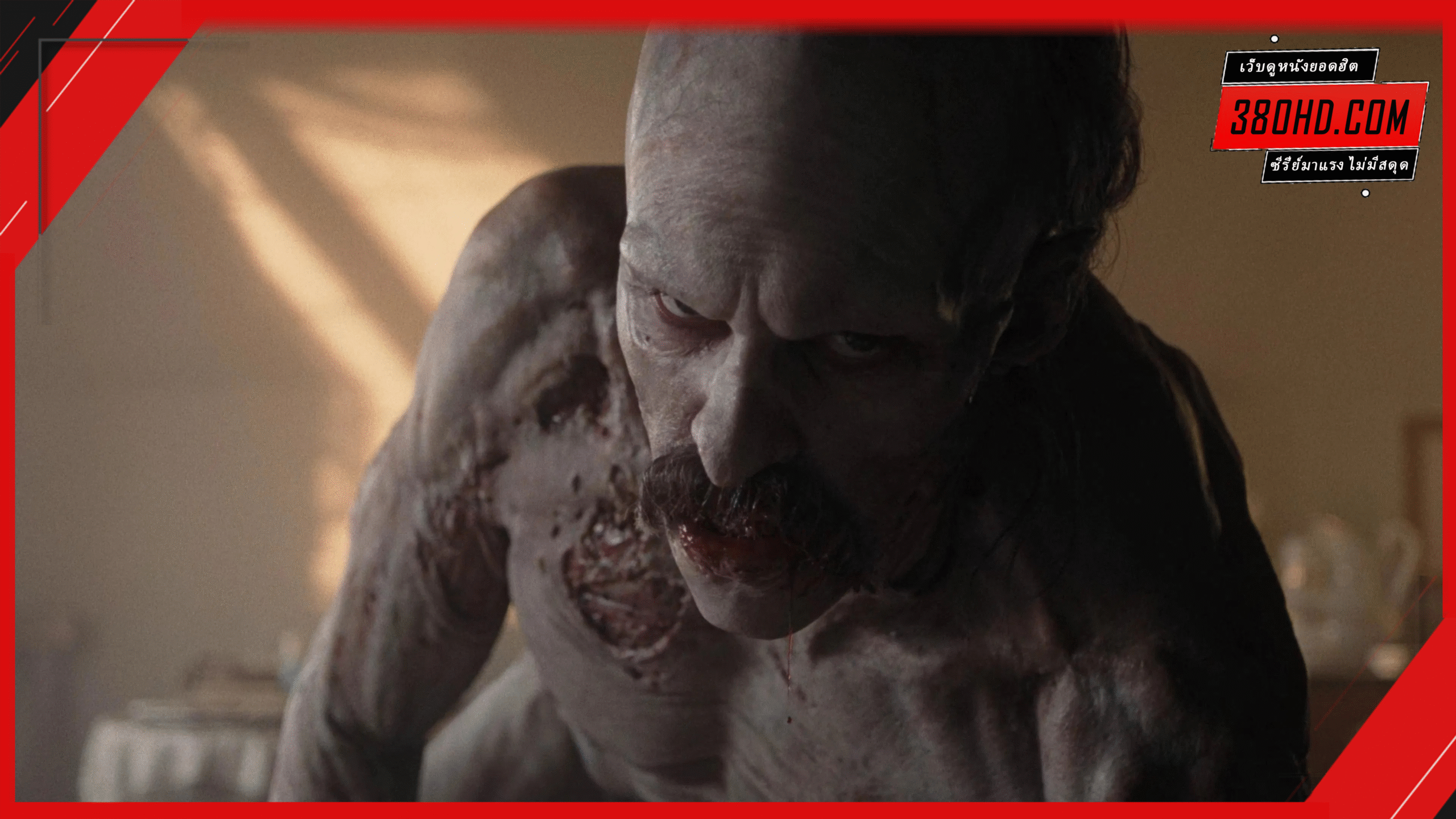 Nosferatu-เดอะ-นอสเฟอราตู-380hd-3