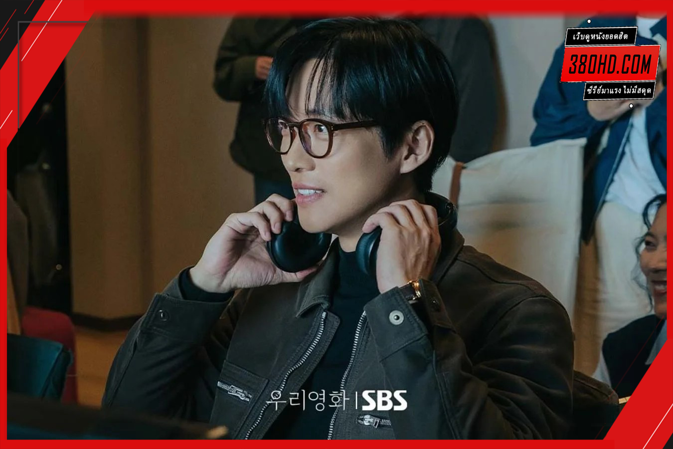 Our-Movie-ภาพยนตร์ของเรา-380hd-2