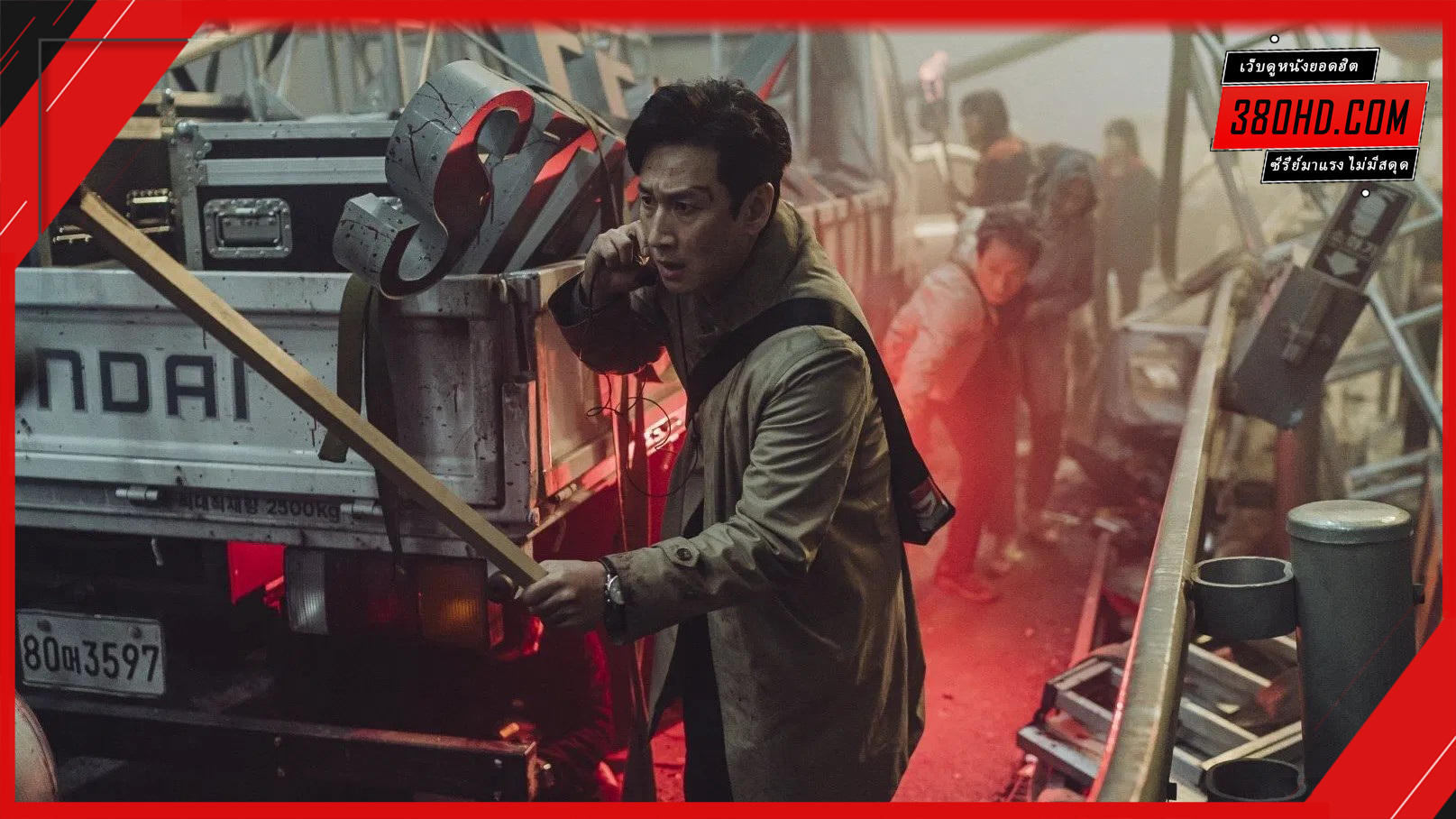 Project-Silence-เขี้ยวชีวะ-คลั่งสะพานนรก-380hd-3