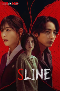 ดูซีรี่ย์ S Line 2025 ซับไทย