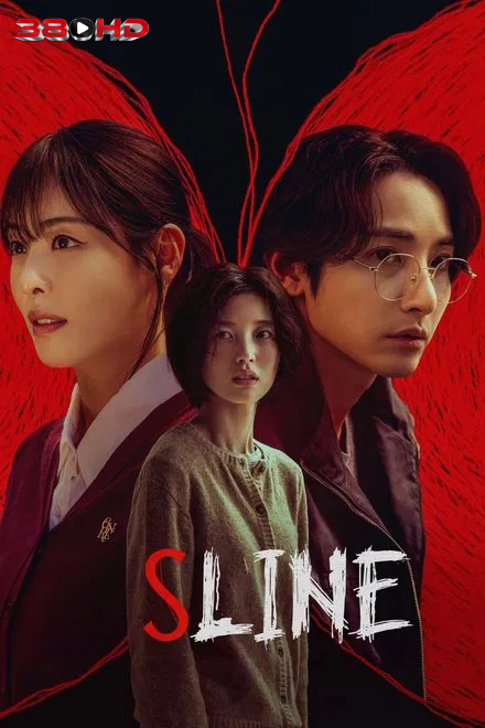 ดูซีรี่ย์ S Line 2025 ซับไทย