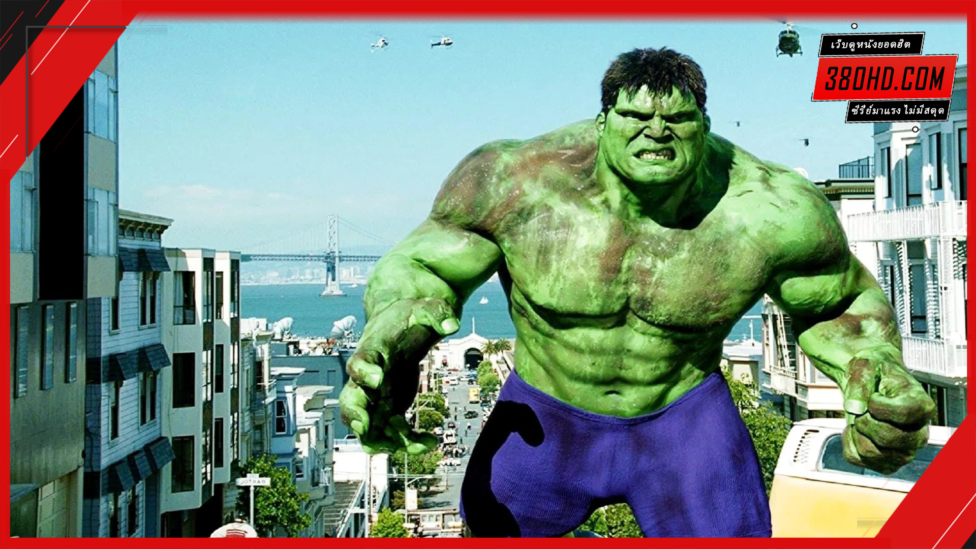 The-Hulk-1-มนุษย์ตัวเขียวจอมพลัง-380hd-2