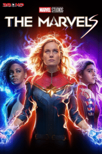 ดูหนัง The Marvels เดอะ มาร์เวลส์ 2023