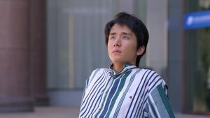 ซับไทย EP2 ซีซั่น 1 ตอนที่ 11