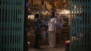 พากย์ไทย EP1 ซีซั่น 1 ตอนที่ 1