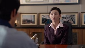 ซับไทย EP2 ซีซั่น 1 ตอนที่ 15