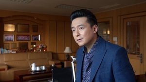ซับไทย EP2 ซีซั่น 1 ตอนที่ 6