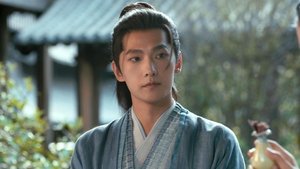 ซับไทย EP4 ซีซั่น 1 ตอนที่ 4