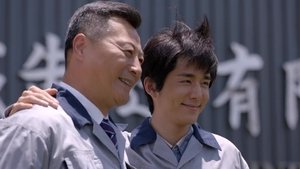 ซับไทย EP2 ซีซั่น 1 ตอนที่ 10