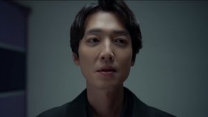 ซับไทย ซีซั่น 1 ตอนที่ 9
