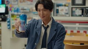 ซับไทย ซีซั่น 1 ตอนที่ 5