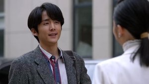 ซับไทย EP2 ซีซั่น 1 ตอนที่ 3