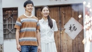 ซับไทย EP22 ซีซั่น 1 ตอนที่ 9