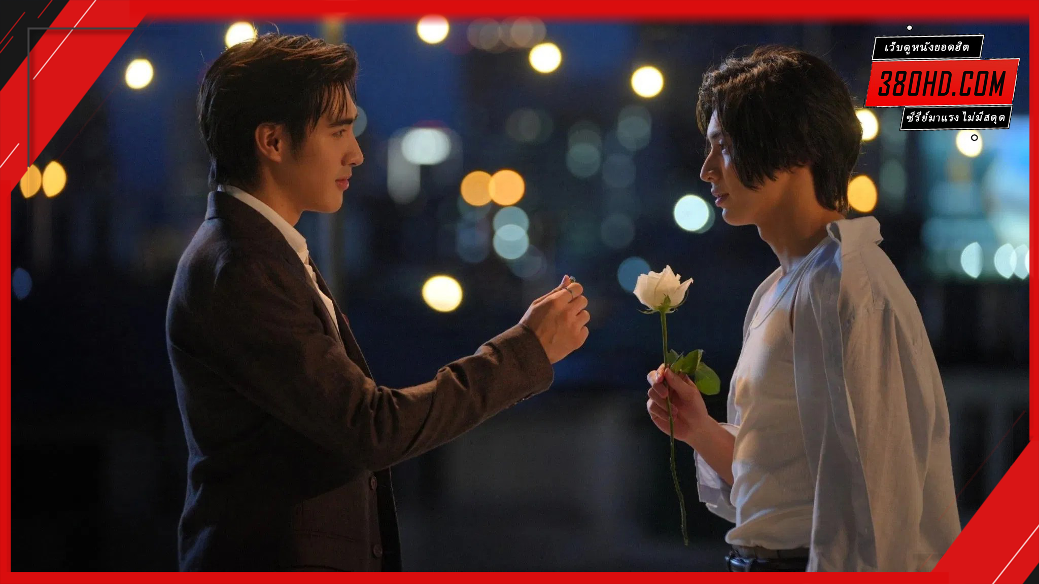 การเกิดใหม่ของดวงดาว-พากย์ไทย-Reset-380hd-1