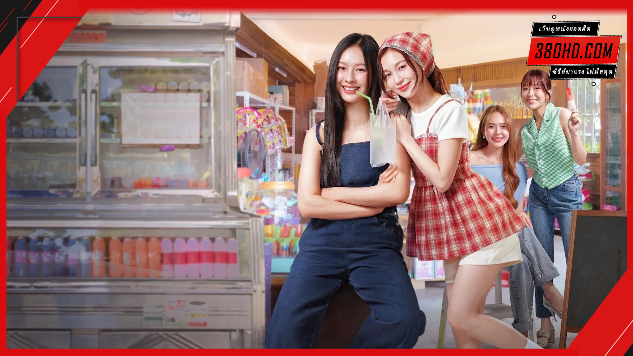 คุณวาฬร้านชำ-Whale-Store-xoxo-380hd-1