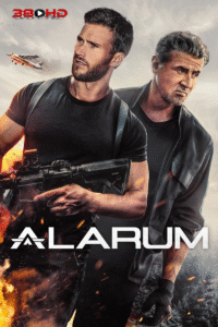 ดูหนัง คู่เดือดโคตรคนระห่ำ Alarum 2025