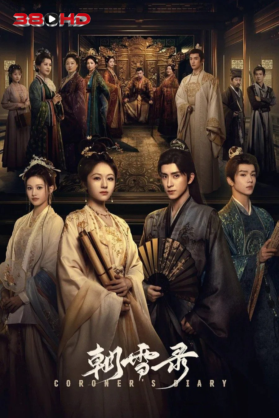ดูซีรี่ย์ บันทึกหิมะแห่งรุ่งอรุณ Coroners Diary 2025  พากย์ไทย
