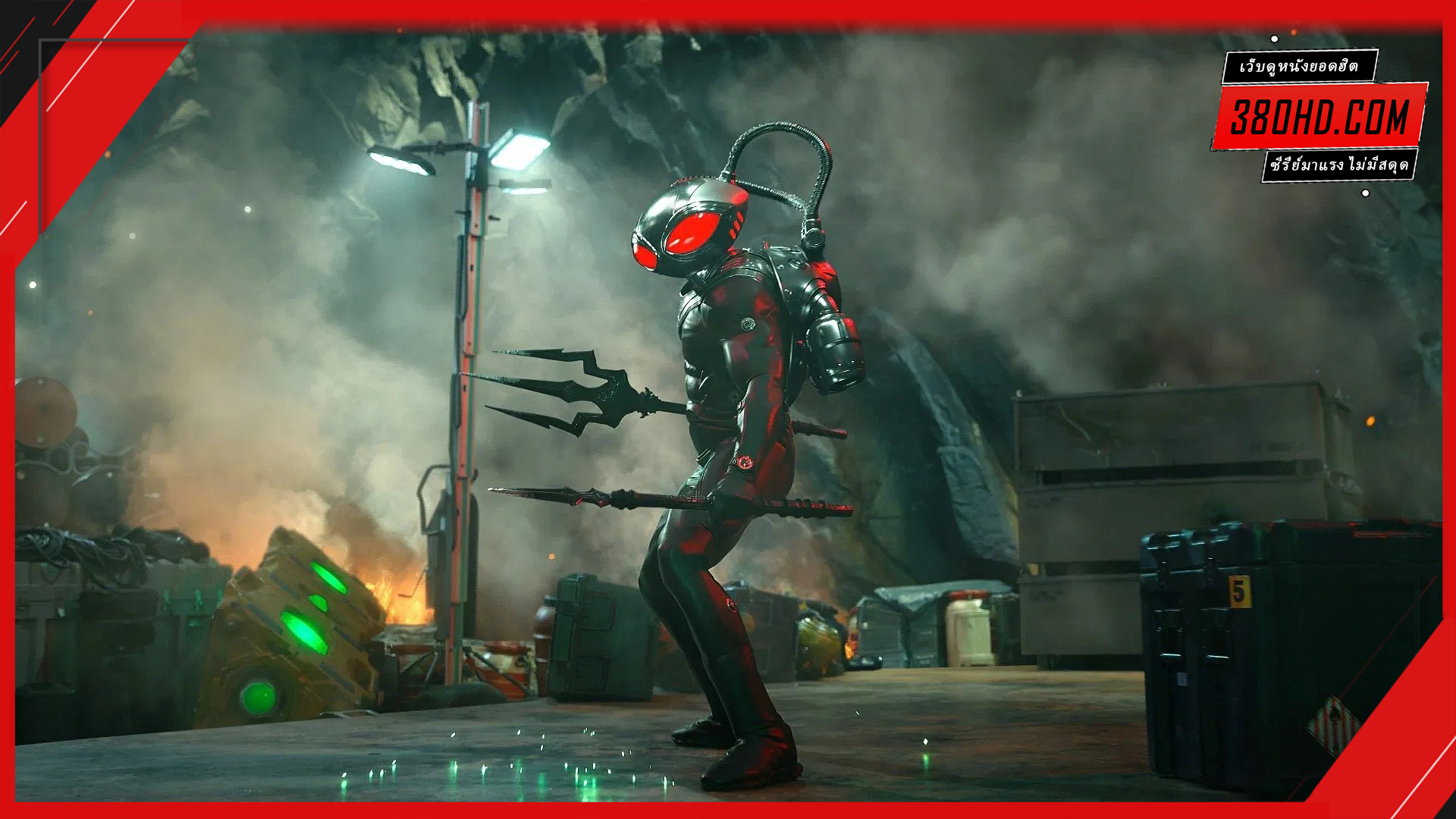 อควาแมน-Aquaman-and-the-Lost-Kingdom-380hd-3