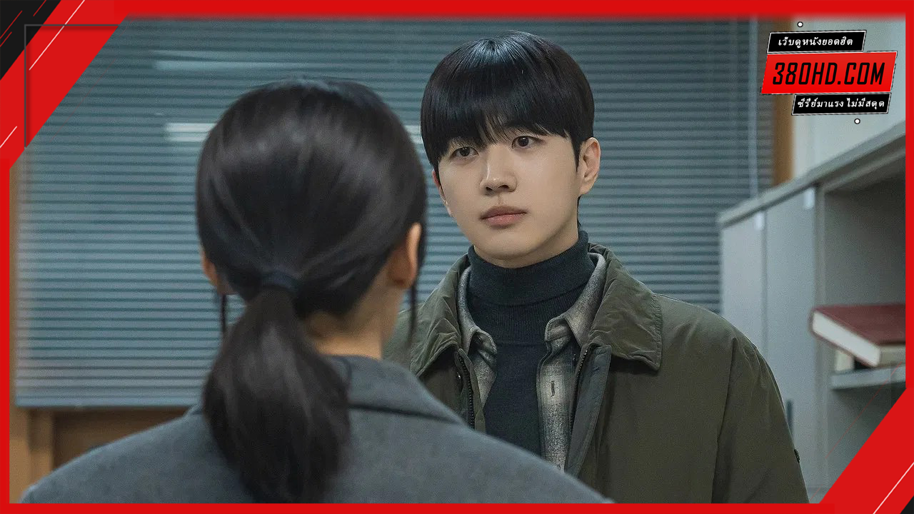เฉือนคมปมอำมหิต-Hunter-with-a-Scalpel--380hd-2