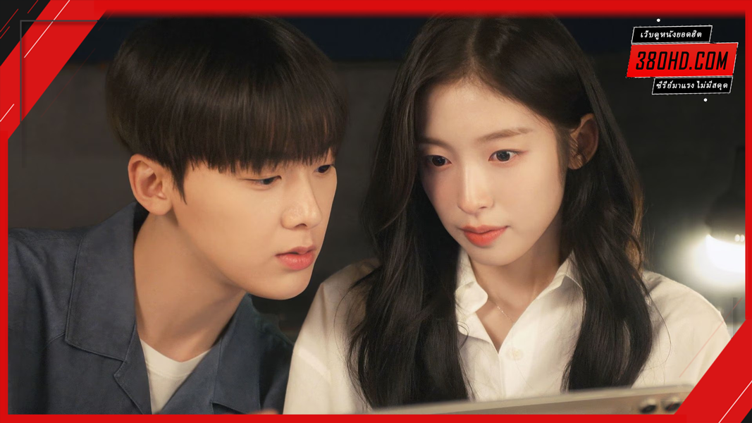 เมื่อแฟนผมกลายเป็นหนุ่มสุดฮอต-My-Girlfriend-Is-the-Man-380hd-1