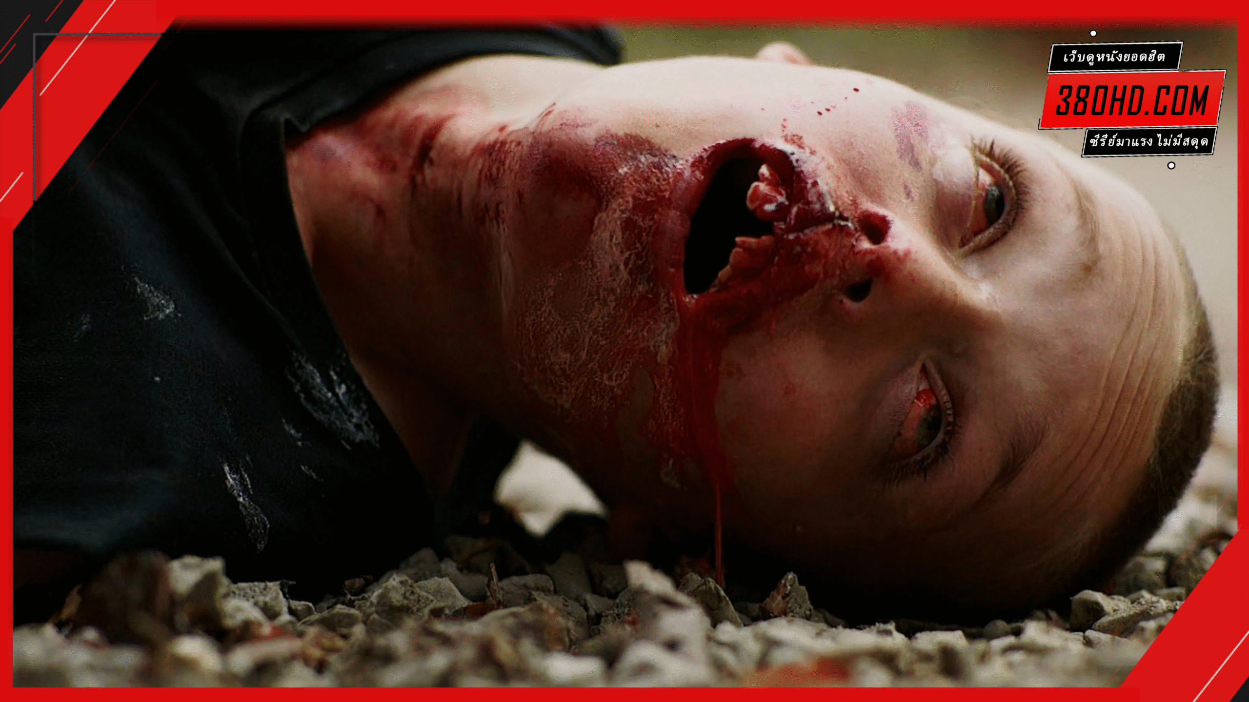 เรียกมันกลับมาหลอน-Bring-Her-Back-380hd-3