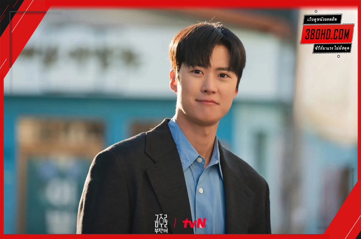 เลิกดริ๊งก์เพราะปิ๊งรัก-พากย์ไทย-Second-Shot-at-Love-380hd-1