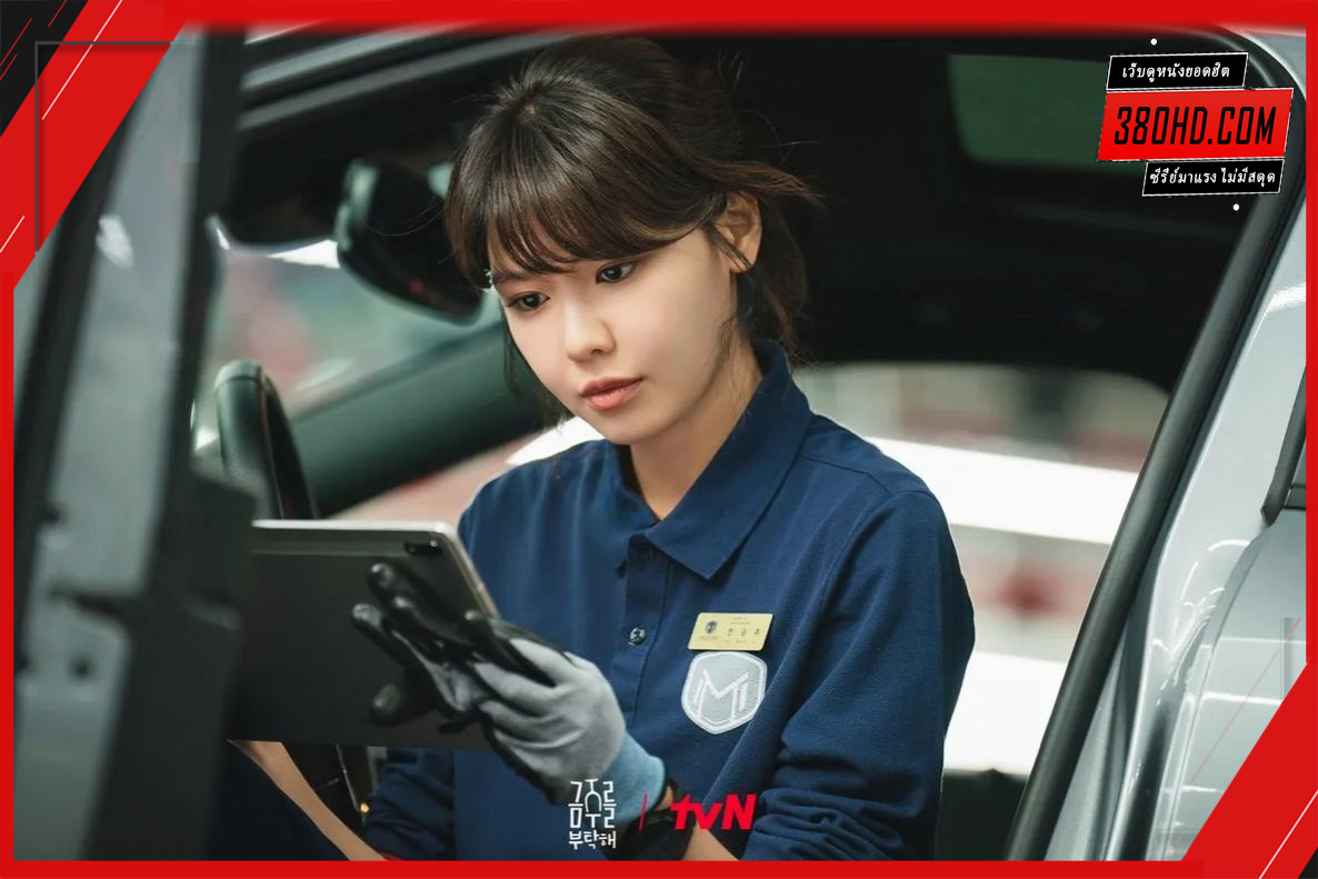เลิกดริ๊งก์เพราะปิ๊งรัก-พากย์ไทย-Second-Shot-at-Love-380hd-3