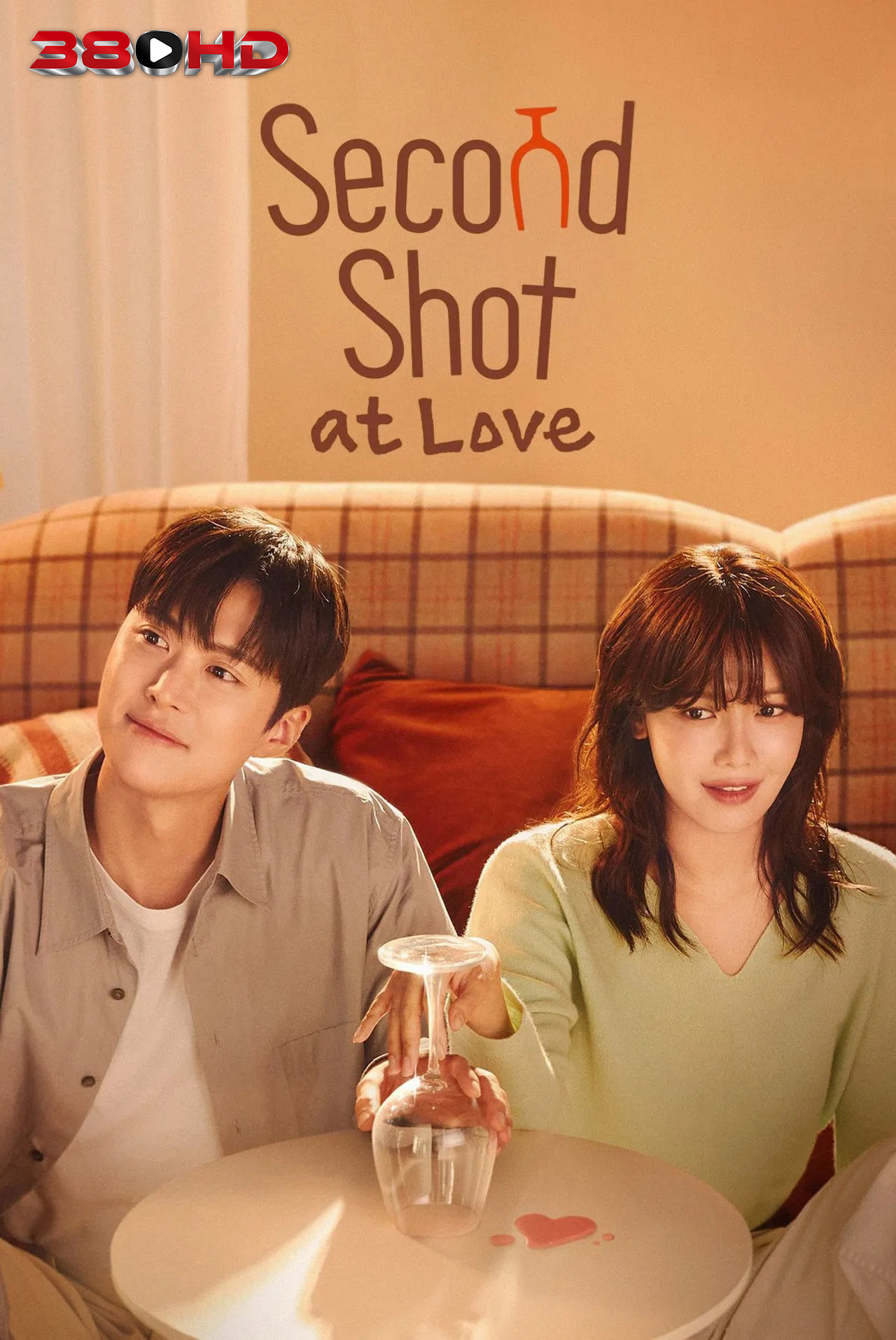 ดูซีรีย์ เลิกดริ๊งก์เพราะปิ๊งรัก พากย์ไทย Second Shot at Love 2025