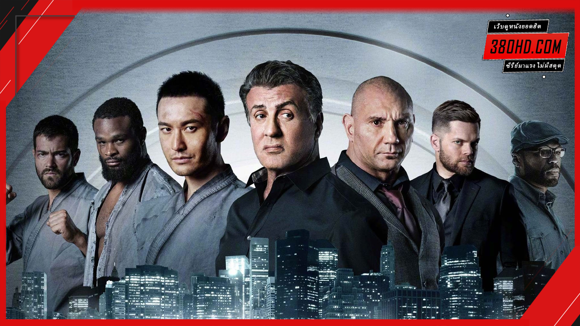 แหกคุกมหาประลัย-2-Escape-Plan-380hd4