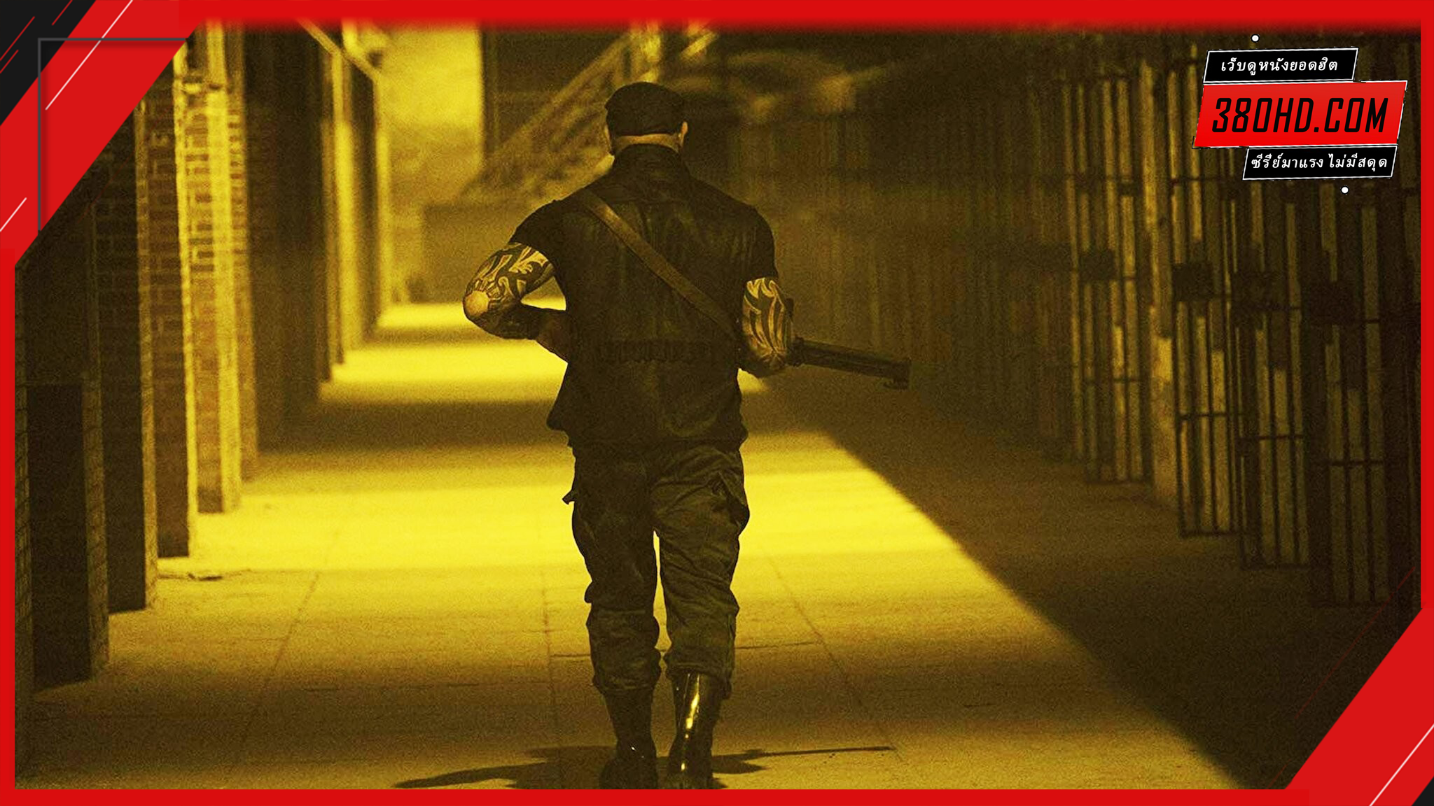 แหกคุกมหาประลัย-3-Escape-Plan-380hd-3