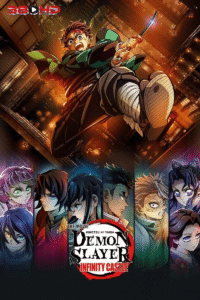 ดูหนัง Demon Slayer ดาบพิฆาตอสูร ภาคปราสาทไร้ขอบเขต 2025