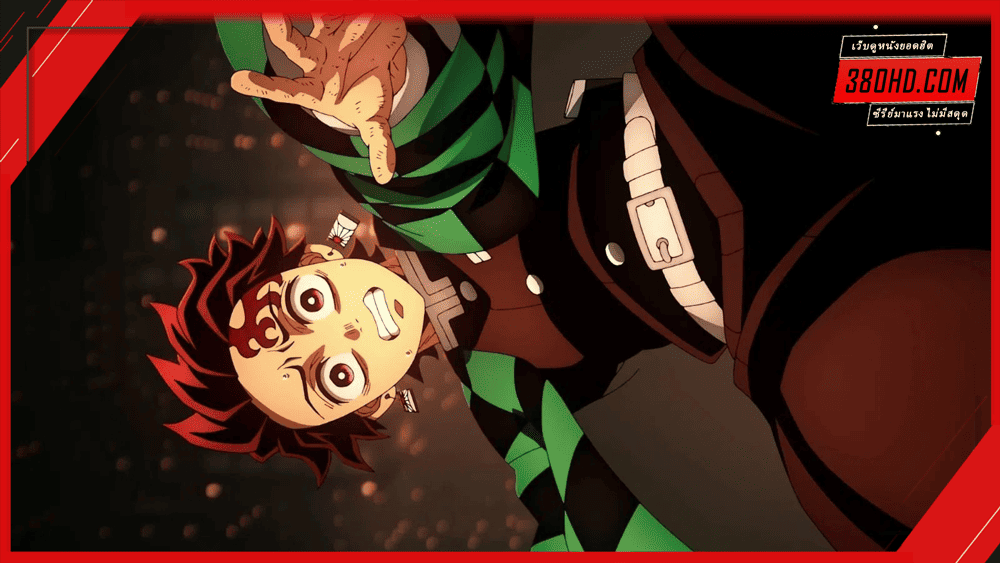 Demon-Slayer-ดาบพิฆาตอสูร-380hd-3