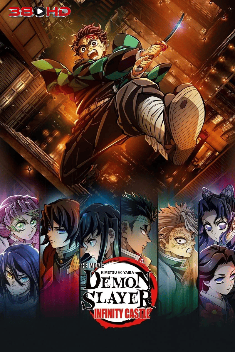 ดูหนัง Demon Slayer ดาบพิฆาตอสูร ภาคปราสาทไร้ขอบเขต 2025